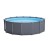 Каркасный бассейн 478x124см Graphite Gray Panel Pool Set Intex 26384, песочный фильтр насос 4500 л/ч, тент, подстилка, лестница