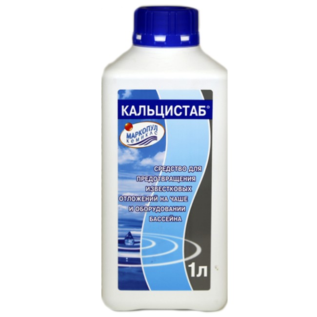 Кальцистаб 1 литр - средство для предотвращения известковых отложений