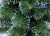 Искусственная елка Ели PENERI Веста 240 см зеленая с белыми кончиками